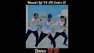 Khesari Lal VS AD Centre 01 Dance #short #video #shortviral