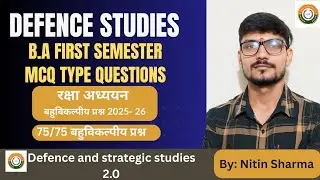 Defence studies 1st semester MCQ !! Defence studies MCQ paper!! Defence studies UGC NET 