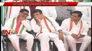 TRS Operation Akarsh Continues | Tension in T-Congress | NTV