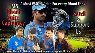 MS Dhoni quits captaincy