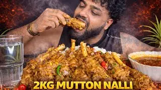 2KG Bihari Style Mutton Nalli Mukbang 🤤 | Juicy Bone Marrow Curry + ~8,000 Calorie Intake  + Recipe