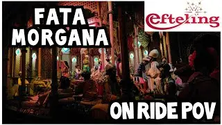 Fata Morgana - FULL on ride pov
