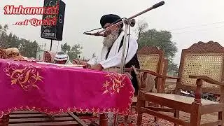 Hazrat allama qari azmatulaha barvi new bayan 2025# islamicshort #shortsviral 