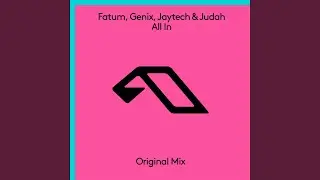 All In (Extended Mix)