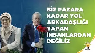 #CANLI AK Parti Genel Merkez Kadın Kolları 7. Olağan Kongresi