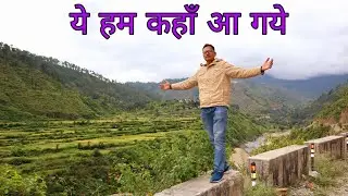 Aaj Karenge long ride | मामा के यहां गए | Govind Indian Vlog