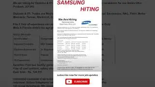 Samsung Electronics Recruitment 2025 | Telephonic  Interview 📞  | Job Vacancy 2025 |