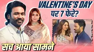 Mrunal Thakur and Dhanush Wedding Rumors: The Real Truth! No Marriage on Feb 14?