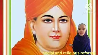 Social and Religious Reforms # significant aspects.