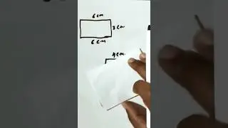 Lambai avm chodai m confusion , Length and width m confusion , लंबाई एवं चौड़ाई में अंतर