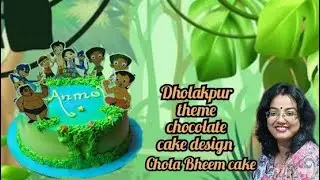 Chota Bheem cartoon theme cake decoration|Dholakpur theme chocolate cake design|Dreampuff Homebaker 