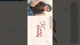 phone lo lovely ga manasuni kadipina pillena #spyder #lovesong #songs #lyrics #alightmotion #editing