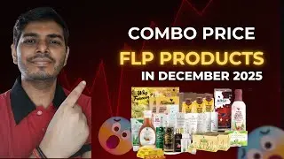 Forever Living Product combo pack price | Latest Price | @Reetesh-j4j5q| Kolkata #flp #flpindia