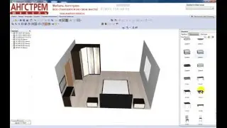 Video 2016 02 27 182519