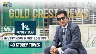 Goldcrest Highlife Islamabad's Hidden 25% Discount Exposed! #rbsrealestate #goldcrest