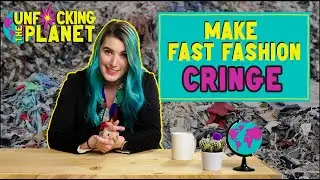 Устранение влияния быстрой моды на климат | Unf*cking the Planet