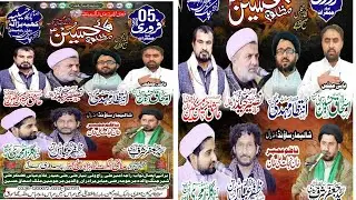 Today#Live#MajlasAza#5Fabrary 2026 Amam Barga Hussainia Khabba Barrala Near Chak Bele Khan ,