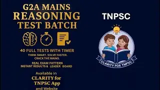 TNPSC GROUP 2A MAINS REASONING TEST BATCH