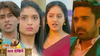 Mangal Lakshmi NEW PROMO 5th Feb 2026 Today Episode student misbehaved with Mangal