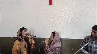 Revival sisters gospel singer worship  mix  gee  invite to fishfom 