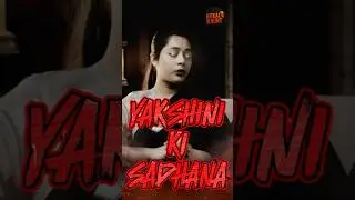 Summoning a Yakshini: The Chilling Ritual Revealed 😱 | Real Podcast Clip #shorts #sanatandharma