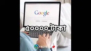 Top 5 Amazing Fact About Google |