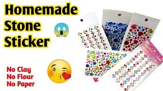 Diy Stone Sticker , How To Make Stone Sticker at Home , Craft Material Making , Color Stone Making