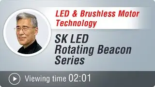 SK LED Rotating Beacon Series