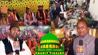 Bijapur Me Peer Adil (RA) Ka Sandal Sharif | Karnataka | 28-09-2024