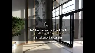1+1 Flat - Home Office for Rent in Bah&ccedil;eşehir - İstanbul شقة للإيجار لم تسكن من قيل في اسطنبول