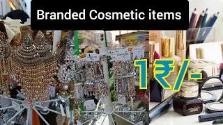 Delhi Sadar Bazar Wholesale Cosmetics Market#cosmetics #video #viralvideo #jewellery #wholesale #art