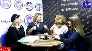 СМОТРИ ВНИМАТЕЛЬНО!! 🔴 ПРЯМОЙ ЭФИР 🔴 FM78.ru Санкт-Петербург