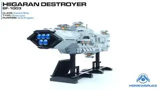 HOMEWORLD2&reg;   Hiigaran Destroyer