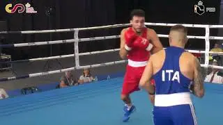 Billal Bennama (FRA) vs. Federico Serra (ITA) Boxam Tournament 2023 Final (54kg)