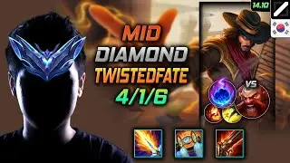 트페 미드 템트리 룬 리치베인 유성 -  Twisted Fate Mid - 롤 KR 천상계 패치 14.10