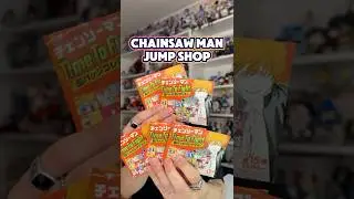 Значки для магазина запчастей Chainsaw Man! #chainsawman