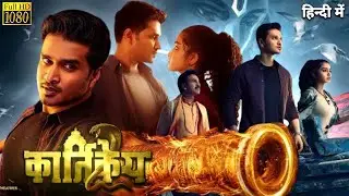 Karthikeya 2 online free full movie.