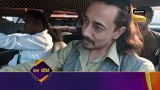 Shrikant Bashir - Ep 13 - Coming Up Next - श्रीकांत बशीर