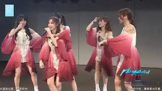 【你右邊的成員是神燈/向他許三個願望👍】SNH48 TeamSII (2019/12/01 重生計畫 戴萌 生誕公演)