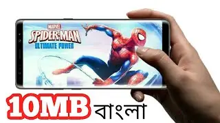 spiderman ultimate power (real apk)|bangla