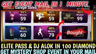 How to VERIFY your Account for HIDEOUT Event mail ||free fire Mystery shop || New garage sale event