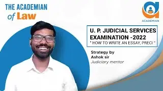 U. P. Judicial Services Examination -2022