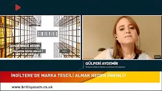 İNGİLTERE’DE MARKA VE PATENT İŞLEMLERİ NASIL YAPILIR?