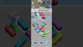 In Nuo Che Qiang Zhe Wang, level 10 #game #pzl