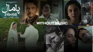 o Harjai song without music | pamaal OST vocals only |saba Qamar |Usman Mukhtar|Shahid Amin|Green Tv