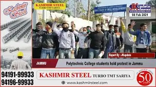 Polytechnic College students hold protest in Jammu