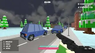 BlockInBox | 3DShooter [Deleted game]
