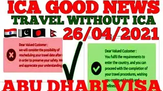 ICA Approval Latest Update,ICA Approval For Abu Dhabi,ICA Approval Latest Update Nepal,ICA Approval