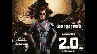 SuperStar Rajini's 2.0 19th Day Total Box Office Collection report