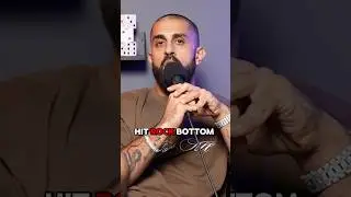 Вам не нужно опускаться до самого дна.